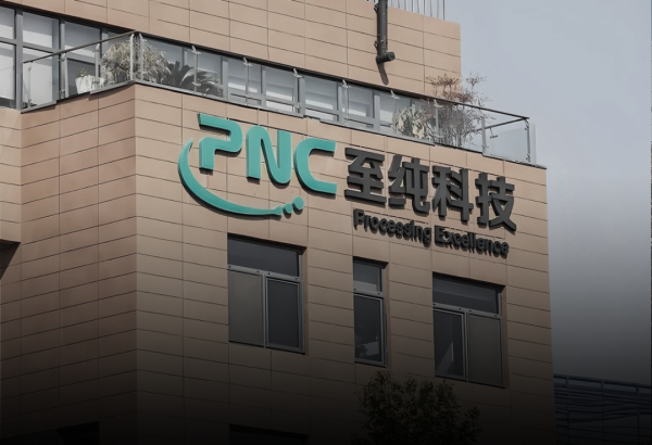 市值风浪修起至纯科技《声明与训斥》：坚执讲明原有论断，质疑公司存在财务作秀
