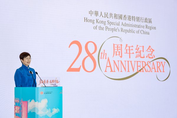 当好“超等关连东谈主”和“超等升值东谈主”，香港助力内地企业走向国际