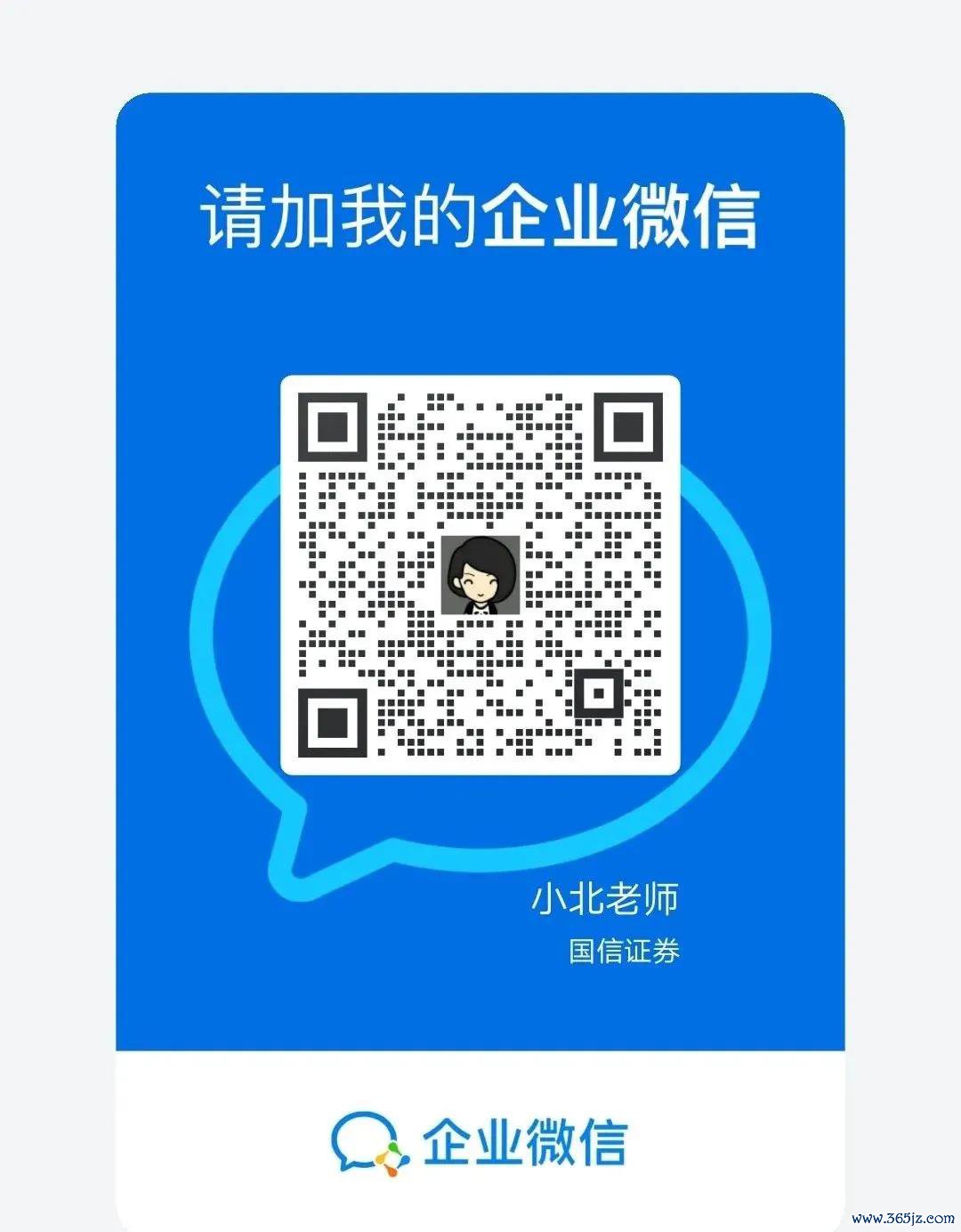 国信客户福利：咱们将笔据您的合适性提供解答
