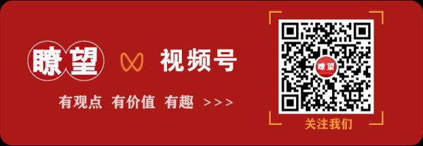 全文丨服务业筹备主体贷款贴息计策实施决策